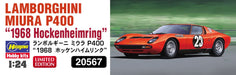 HASEGAWA 1/24 Lamborghini Miura P400 '1968 Hockenheimring' Plastic Model- Japan Figure Store - #1 Bring To You The Best Japanese Goods
