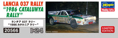 HASEGAWA 1/24 Lancia 037 Rally '1986 Catalunya Rally' Plastic Model- Japan Figure Store - #1 Bring To You The Best Japanese Goods