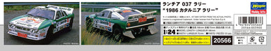 HASEGAWA 1/24 Lancia 037 Rally '1986 Catalunya Rally' Plastic Model- Japan Figure Store - #1 Bring To You The Best Japanese Goods