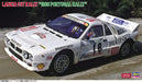 Hasegawa 1/24 Lancia 037 Rally 1986 Portugal Rally Plastic Model 20584- Japan Figure Store - #1 Bring To You The Best Japanese Goods