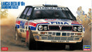 HASEGAWA 20343 Lancia Delta Hf 16V Rallye Sanremo 1/24 Scale Kit- Japan Figure Store - #1 Bring To You The Best Japanese Goods