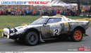 HASEGAWA 1/24 Lancia Stratos Hf 1979 Rac Rally Plastic Model- Japan Figure Store - #1 Bring To You The Best Japanese Goods