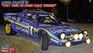 HASEGAWA 1/24 Lancia Stratos Hf '1981 Tour De Corse Rally Winner' Plastic Model- Japan Figure Store - #1 Bring To You The Best Japanese Goods