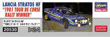 HASEGAWA 1/24 Lancia Stratos Hf '1981 Tour De Corse Rally Winner' Plastic Model- Japan Figure Store - #1 Bring To You The Best Japanese Goods