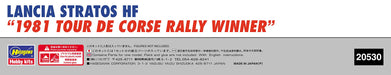 HASEGAWA 1/24 Lancia Stratos Hf '1981 Tour De Corse Rally Winner' Plastic Model- Japan Figure Store - #1 Bring To You The Best Japanese Goods