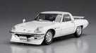 HASEGAWA 1/24 Mazda Cosmo Sport W/Chin Spoiler Plastic Model- Japan Figure Store - #1 Bring To You The Best Japanese Goods