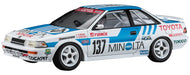 HASEGAWA 1/24 Minolta Corolla Levin Ae92 '1998 Jtc' Plastic Model- Japan Figure Store - #1 Bring To You The Best Japanese Goods