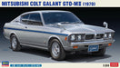 Hasegawa 1/24 Mitsubishi Colt Galant Gto-M II Japanese Classical Car Models- Japan Figure Store - #1 Bring To You The Best Japanese Goods