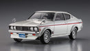 HASEGAWA 1/24 Mitsubishi Galant Gto 2000Gsr W/Chin Spoiler Plastic Model- Japan Figure Store - #1 Bring To You The Best Japanese Goods