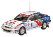 Hasegawa 20288 Mitsubishi Galant Vr-4 Rally 1991 Monte-Carlo/ Swedish 1/24 Scale Kit- Japan Figure Store - #1 Bring To You The Best Japanese Goods