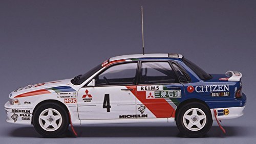 Hasegawa 20288 Mitsubishi Galant Vr-4 Rally 1991 Monte-Carlo/ Swedish 1/24 Scale Kit- Japan Figure Store - #1 Bring To You The Best Japanese Goods