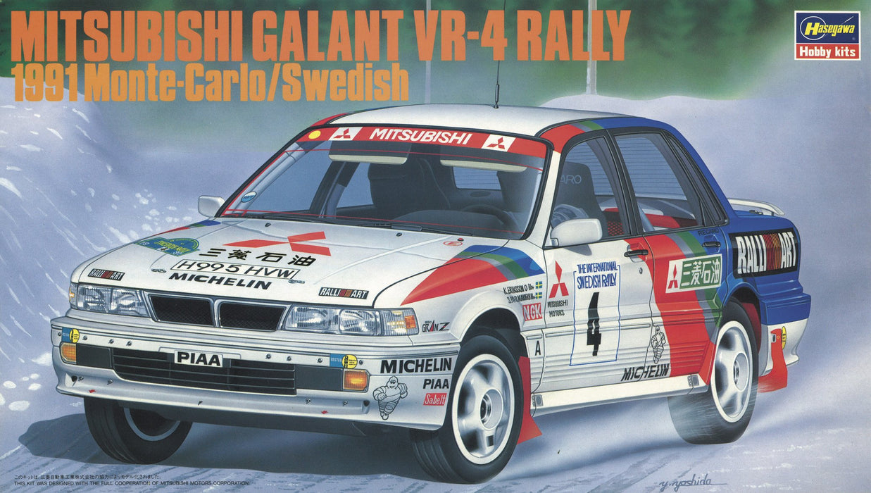 Hasegawa 20288 Mitsubishi Galant Vr-4 Rally 1991 Monte-Carlo/ Swedish 1/24 Scale Kit- Japan Figure Store - #1 Bring To You The Best Japanese Goods