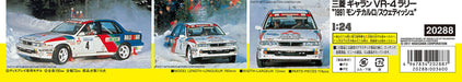 Hasegawa 20288 Mitsubishi Galant Vr-4 Rally 1991 Monte-Carlo/ Swedish 1/24 Scale Kit- Japan Figure Store - #1 Bring To You The Best Japanese Goods