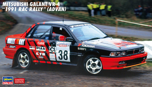 HASEGAWA 1/24 Mitsubishi Galant Vr-4 1991 Rac Rally Advan Plastic Model- Japan Figure Store - #1 Bring To You The Best Japanese Goods