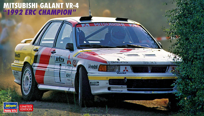 Hasegawa 1/24 Mitsubishi Galant Vr-4 1992 Erc Champion Japanese Scale Racing Cars- Japan Figure Store - #1 Bring To You The Best Japanese Goods