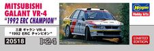 Hasegawa 1/24 Mitsubishi Galant Vr-4 1992 Erc Champion Japanese Scale Racing Cars- Japan Figure Store - #1 Bring To You The Best Japanese Goods