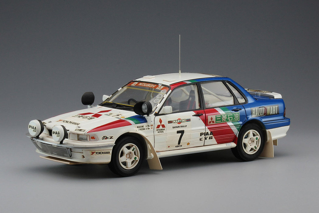 Hasegawa 20307 Mitsubishi Galant Vr-4 1992 Safari Rally 1/24 Japanese Scale Car Model- Japan Figure Store - #1 Bring To You The Best Japanese Goods