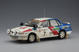 Hasegawa 20307 Mitsubishi Galant Vr-4 1992 Safari Rally 1/24 Japanese Scale Car Model- Japan Figure Store - #1 Bring To You The Best Japanese Goods