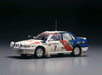 Hasegawa 20307 Mitsubishi Galant Vr-4 1992 Safari Rally 1/24 Japanese Scale Car Model- Japan Figure Store - #1 Bring To You The Best Japanese Goods