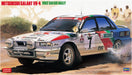 Hasegawa 20307 Mitsubishi Galant Vr-4 1992 Safari Rally 1/24 Japanese Scale Car Model- Japan Figure Store - #1 Bring To You The Best Japanese Goods