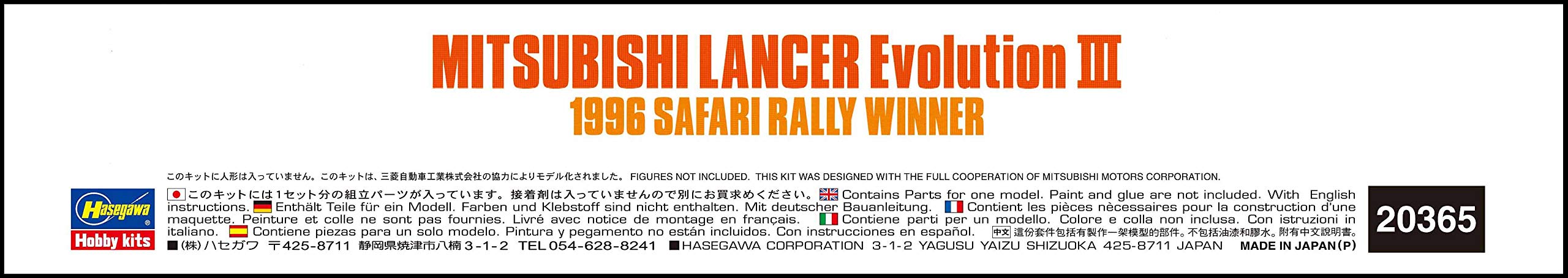 Hasegawa 20365 Mitsubishi Lancer Evolution III 1996 Safari Rally Winner 1/24 Plastic Cars- Japan Figure Store - #1 Bring To You The Best Japanese Goods