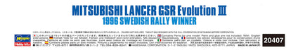 Hasegawa 20407 Mitsubishi Lancer Evolution III 1996 Swedish Rally Winner 1/24 Scale Cars- Japan Figure Store - #1 Bring To You The Best Japanese Goods