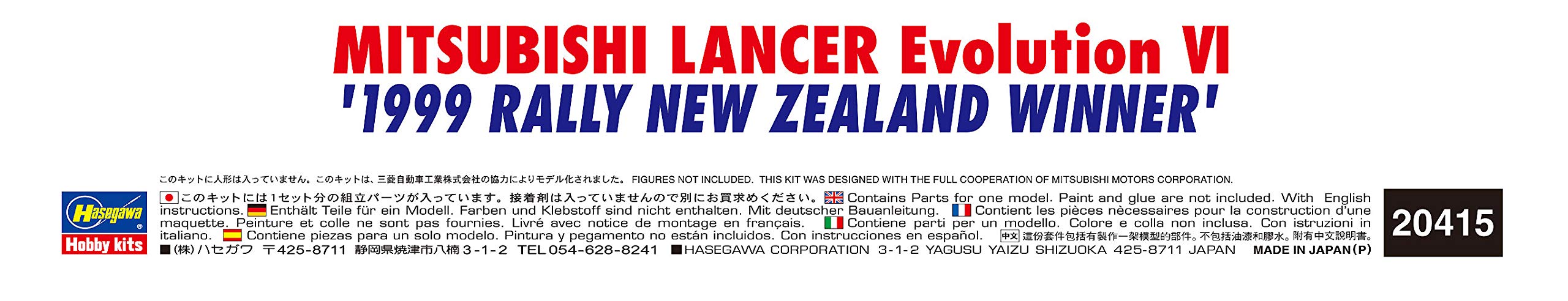 Hasegawa 20415 Mitsubishi Lancer Evolution VI 1999 Rally New Zealand Winner 1/24 Scale Kit- Japan Figure Store - #1 Bring To You The Best Japanese Goods