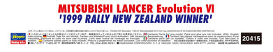 Hasegawa 20415 Mitsubishi Lancer Evolution VI 1999 Rally New Zealand Winner 1/24 Scale Kit- Japan Figure Store - #1 Bring To You The Best Japanese Goods