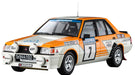 HASEGAWA 1/24 Mitsubishi Lancer Ex 2000 Turbo 1982 1000 Lakes Rally Plastic Model- Japan Figure Store - #1 Bring To You The Best Japanese Goods