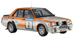 Hasegawa 1/24 Lancer Ex 2000 Turbo 1982 1000 Lakes Rally Detail Up Sp585- Japan Figure Store - #1 Bring To You The Best Japanese Goods
