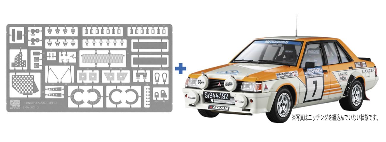 Hasegawa 1/24 Lancer Ex 2000 Turbo 1982 1000 Lakes Rally Detail Up Sp585- Japan Figure Store - #1 Bring To You The Best Japanese Goods