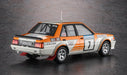 Hasegawa 1/24 Lancer Ex 2000 Turbo 1982 1000 Lakes Rally Detail Up Sp585- Japan Figure Store - #1 Bring To You The Best Japanese Goods