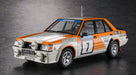 Hasegawa 1/24 Lancer Ex 2000 Turbo 1982 1000 Lakes Rally Detail Up Sp585- Japan Figure Store - #1 Bring To You The Best Japanese Goods