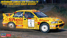 HASEGAWA - 1/24 Mitsubishi Lancer Gsr Evolution Iii '1995 1000 Lakes Rally Winner' Plastic Model- Japan Figure Store - #1 Bring To You The Best Japanese Goods