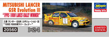 HASEGAWA - 1/24 Mitsubishi Lancer Gsr Evolution Iii '1995 1000 Lakes Rally Winner' Plastic Model- Japan Figure Store - #1 Bring To You The Best Japanese Goods