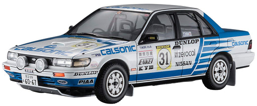 HASEGAWA 1/24 Nissan Bluebird 4Dr Sedan Sss-R Type U12 1988 Japanese Rally Championship Plastic Model- Japan Figure Store - #1 Bring To You The Best Japanese Goods
