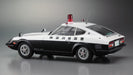 Hasegawa 20250 Nissan Fairlady 240Zg Police Car 1/24 Japanese Scale Car Toys- Japan Figure Store - #1 Bring To You The Best Japanese Goods