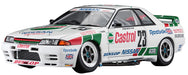 HASEGAWA 1/24 Nissan Skyline Gt-R Bnr32 Gr.A Spec 1990 Macau Gear Race Plastic Model- Japan Figure Store - #1 Bring To You The Best Japanese Goods