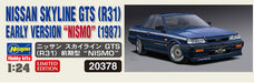 HASEGAWA 20378 Nissan Skyline Gts R31 Early Type Nismo 1/24 Scale Kit- Japan Figure Store - #1 Bring To You The Best Japanese Goods
