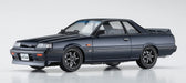 HASEGAWA 1/24 Nissan Skyline Gts-R R31 Custom Version Plastic Model- Japan Figure Store - #1 Bring To You The Best Japanese Goods