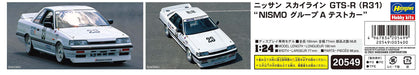 Hasegawa 1/24 Nissan Skyline Gts-R R31 Nismo Group A Test Car Plastic Car Kit- Japan Figure Store - #1 Bring To You The Best Japanese Goods