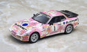 Hasegawa 20315 Porsche 944 Turbo Racing 1/24 Japanese Plastic Car Model Kit- Japan Figure Store - #1 Bring To You The Best Japanese Goods