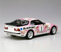 Hasegawa 20315 Porsche 944 Turbo Racing 1/24 Japanese Plastic Car Model Kit- Japan Figure Store - #1 Bring To You The Best Japanese Goods