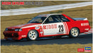 HASEGAWA 20372 Ricoh Skyline Gts-R R31 1/24 Scale Kit- Japan Figure Store - #1 Bring To You The Best Japanese Goods