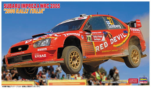 HASEGAWA 1/24 Subaru Impreza Wrc 2005 '2006 Rally Italy' Plastic Model- Japan Figure Store - #1 Bring To You The Best Japanese Goods