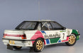 HASEGAWA 20290 Subaru Legacy Rs 1992 Swedish Rally 1/24 Scale Kit- Japan Figure Store - #1 Bring To You The Best Japanese Goods