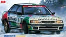 HASEGAWA 20290 Subaru Legacy Rs 1992 Swedish Rally 1/24 Scale Kit- Japan Figure Store - #1 Bring To You The Best Japanese Goods