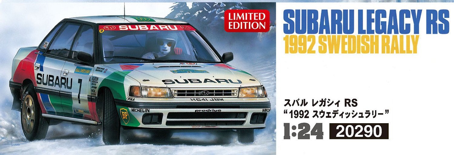 HASEGAWA 20290 Subaru Legacy Rs 1992 Swedish Rally 1/24 Scale Kit- Japan Figure Store - #1 Bring To You The Best Japanese Goods