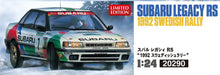 HASEGAWA 20290 Subaru Legacy Rs 1992 Swedish Rally 1/24 Scale Kit- Japan Figure Store - #1 Bring To You The Best Japanese Goods