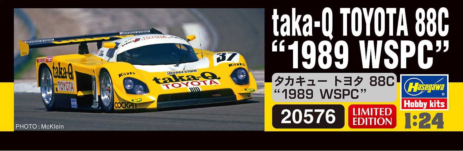 HASEGAWA - 1/24 Taka-Q Toyota 88C '1989 Wspc' Plastic Model Plastic Model- Japan Figure Store - #1 Bring To You The Best Japanese Goods